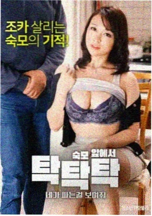 僵尸小红帽 电视剧 2021